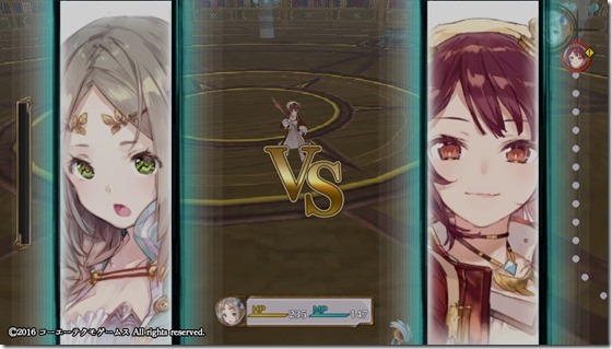 フィリス１４-４ - コピー